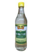 Уксус рисовый светлый Heng Shun Rice vinegar 500 мл, 2 шт