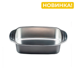 Противень Jolly Kitchen с ручками 33x19x7,5, нержавеющая сталь 0,8 мм