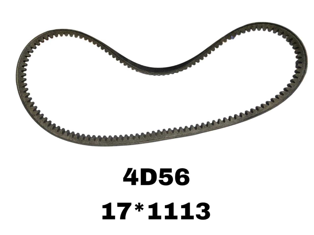 КЛИНОВЫЕ РЕМНИ 4D56 гура