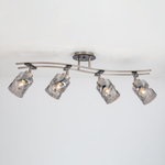 Citilux Мерида CL142145 Люстра с поворотными плафонами Матовый Хром