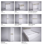 Кровать Селена 1400 белый