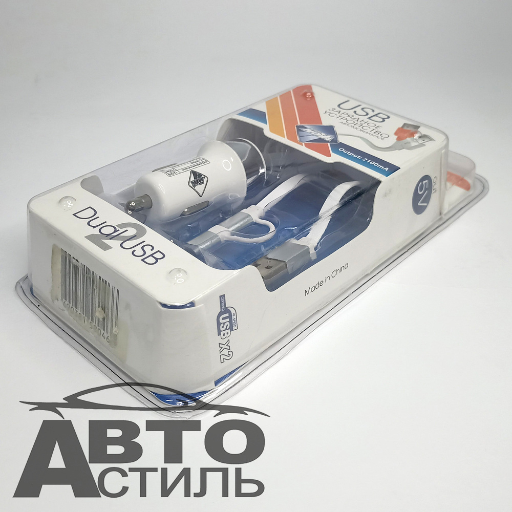 Хомут пластиковый 5(4,8)*250 черный Smartbuy 44456