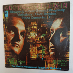 Винтажная виниловая пластинка LP George Gershwin, The Silesian Philharmonic Symphony Orchestra Rhapsody In Blue Second Rhapsody Variations I Got Rhythm Piano Concerto In F 2LP (Польша 1983)