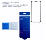 Защитное стекло iPhone 7 Svekla