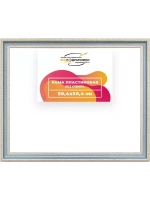 Рама 50x50 для картин и фотографий