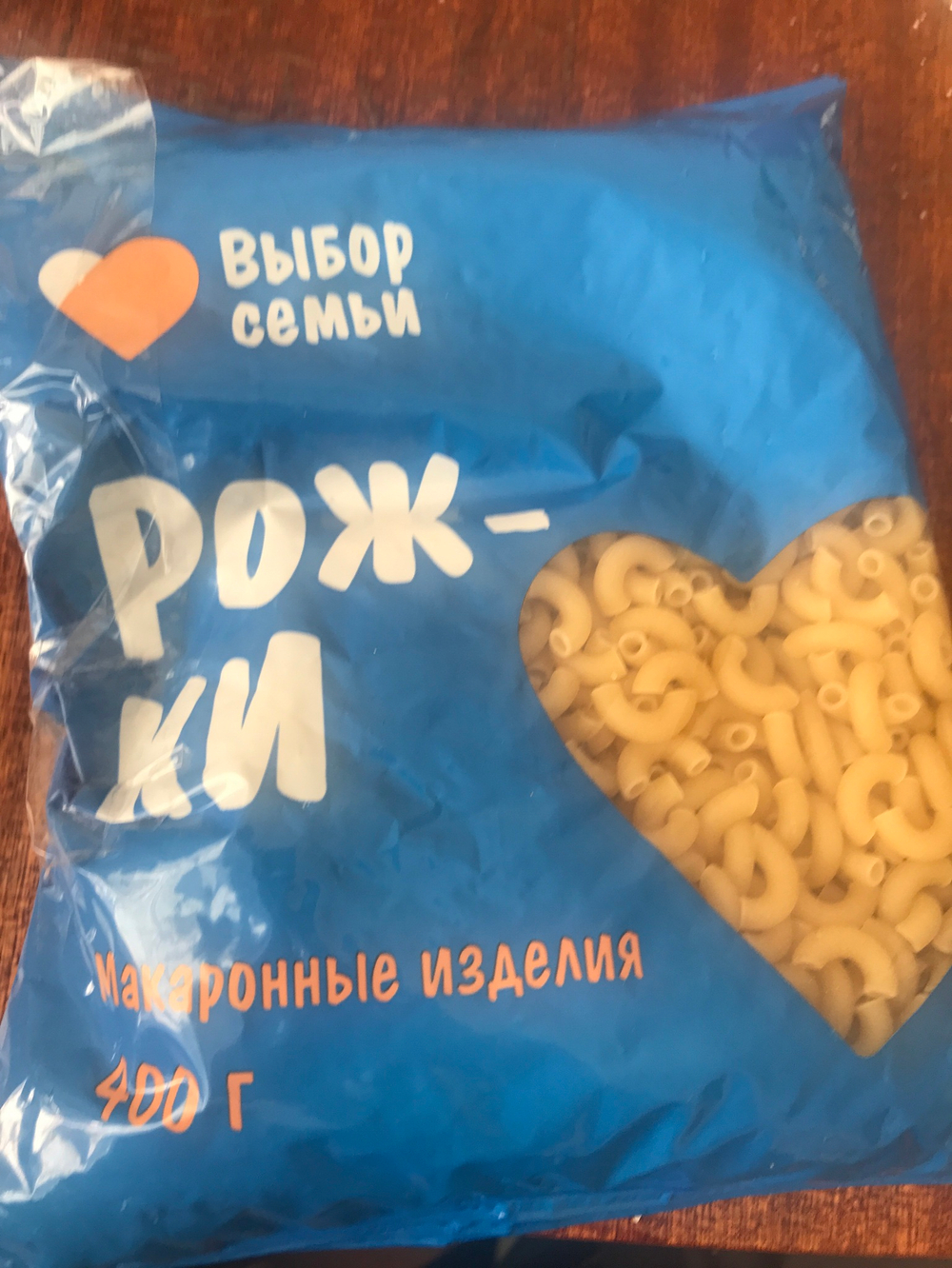 Макароны рожки
