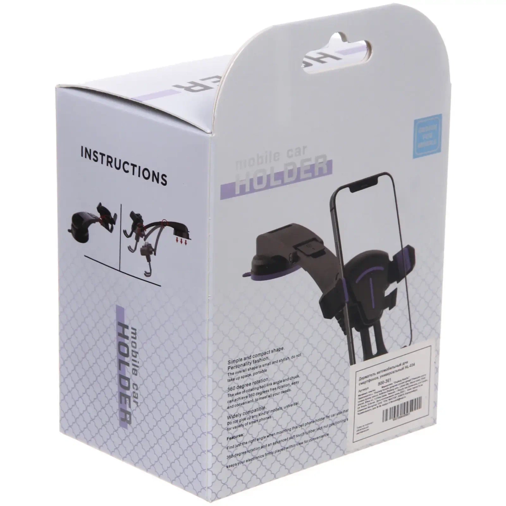 Держатель автомобильный для смартфонов, универсальный HL-034