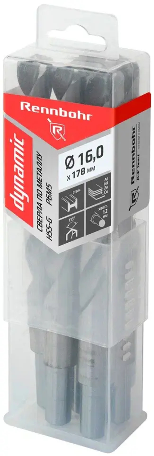 Сверло по металлу ЦХ, 16,0х178мм (Хв.12,0мм), HSS-G, P6M5, 5шт/уп, RENNBOHR DYNAMIC PROM