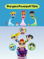 Кукла мини L.O.L. Surprise! Powerpuff Girls Tots