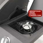 Start Grill Esprit-41B газовый гриль (4 + 1 горелка) Esprit-41B