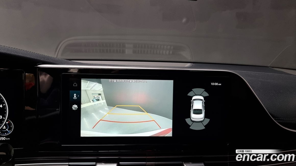 Hyundai The New Grandeur (Azera) IG 2.5 (06.2022)