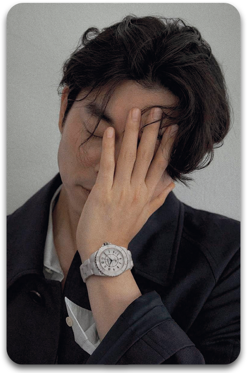 Карта #0458 / Gong Yoo