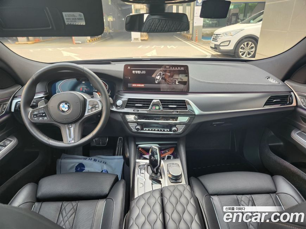 BMW 6 Series GT (G32) 620d xDrive M Sports (01.2023)