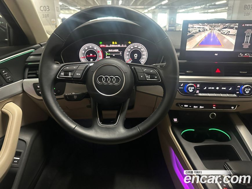 Audi A4 (B9) 40 TFSI (12.2021)