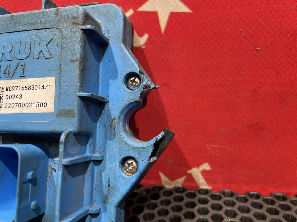 Блок управления светом прицепа 2022г