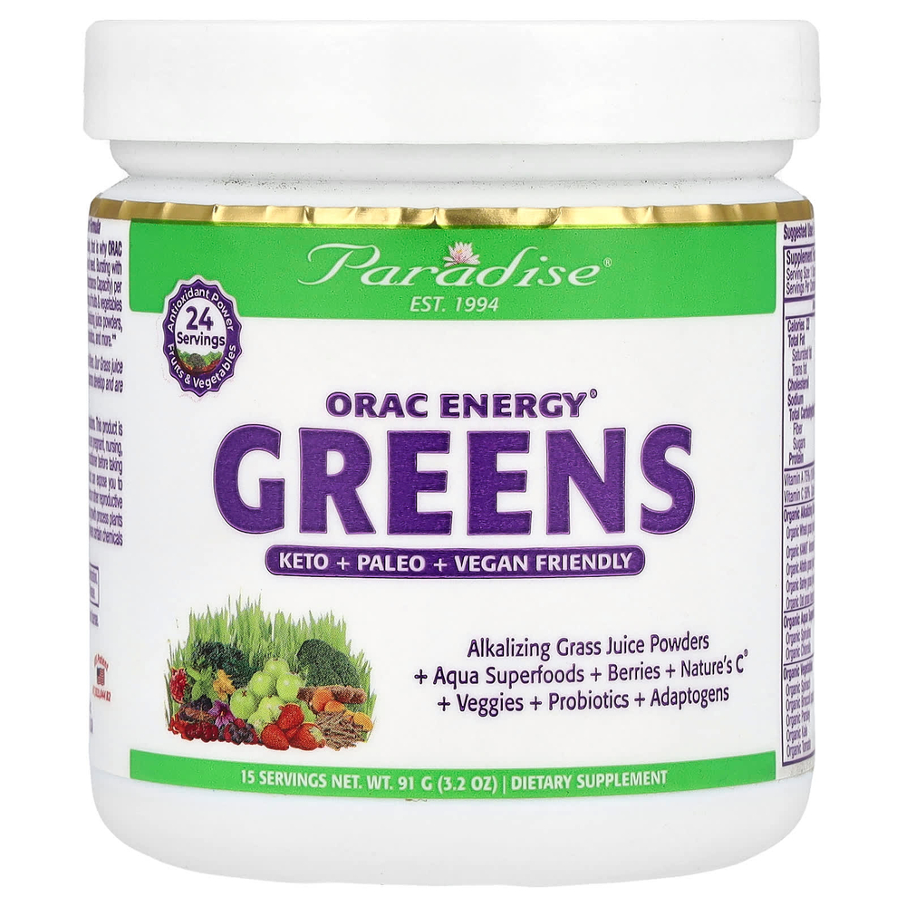 Paradise Herbs, ORAC Energy® Greens, 91 г (3,2 унции)