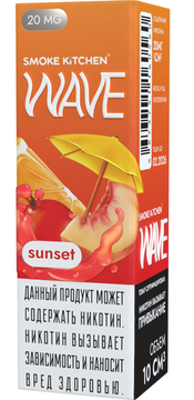 Купить Жидкость Wave Salt 10 мл - Sunset (20 мг)