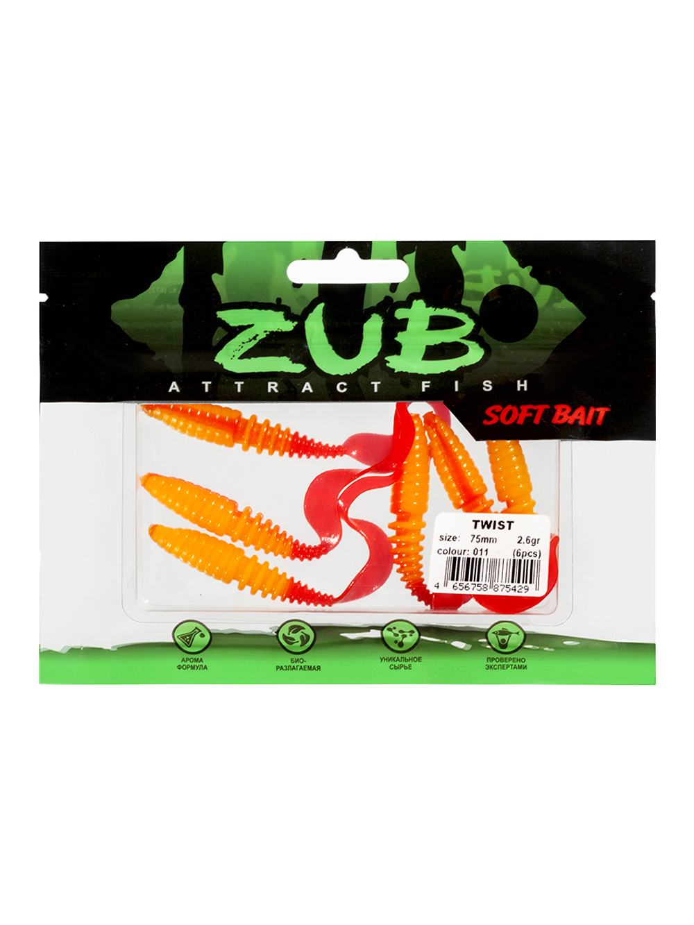 Приманка ZUB-TWIST  75мм(3")-6шт, (цвет 011) желтое тело-красный хвост