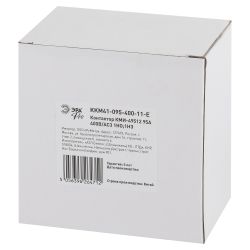 Контактор ЭРА PRO KKM41-095-400-11-E КМИ-49512 95А 400В/АС3 1НО;1НЗ | Контакторы малогабаритные