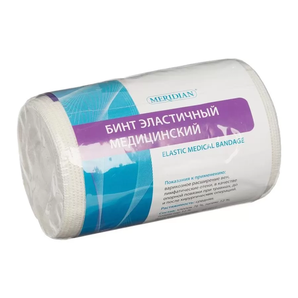 Бинт эластичный с застежкой Меридиан 8 см 1,5 м