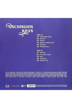 Dschinghis Khan - Moskau - Best Of (Blue LP) (0190758622811) Чингисхан. Новая запечатанная виниловая пластинка