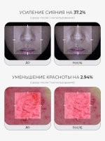 Medicube Ультратонкие гелевые тонер-пэды с ПДРН и коллагеном против пигментации PDRN Pink Collagen Toning Gel Toner Pad 70 шт