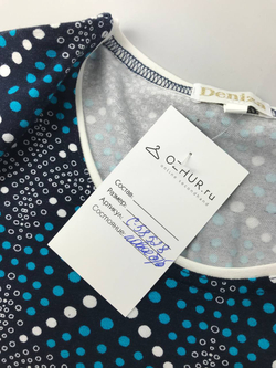 Блуза Deniza с красивым принтом 44 размер, новая