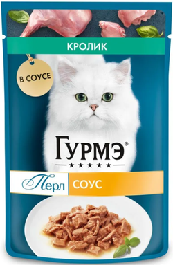 Гурмэ Перл Кролик соус 75г.*26шт.