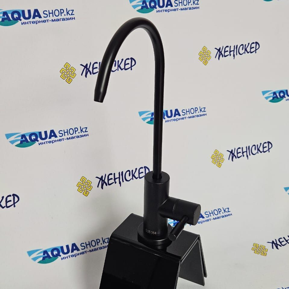 Черный - Кран для питьевой воды D-13