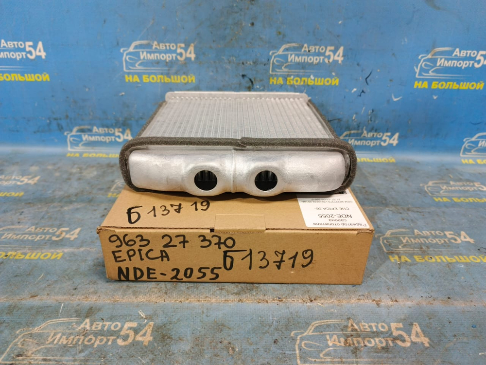 Радиатор печки CHEVROLET EPICA 2006-2013