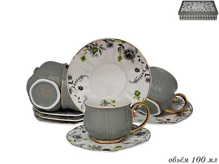 Lenardi 133-170 Кофейный набор 12пр. 100 мл в под.уп.(х12)