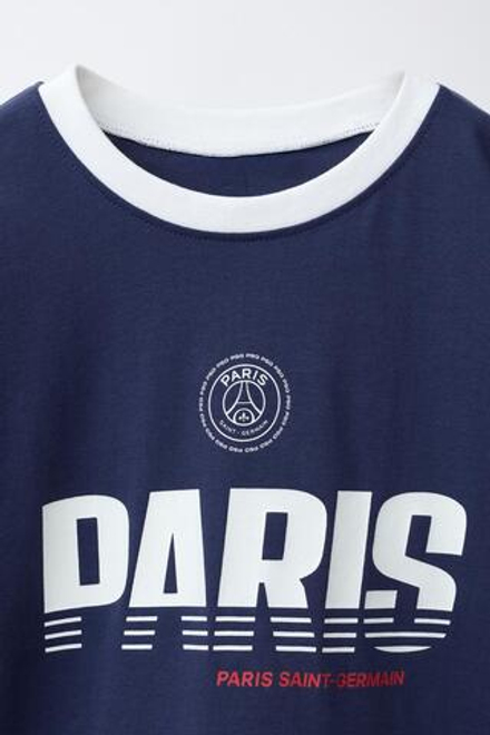 ZARA ПИЖАМА С ПРИНТОМ PSG ®, СИНИЙ