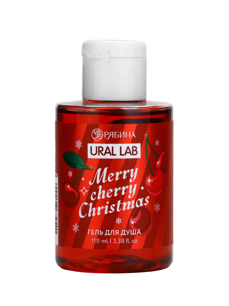 Гель для душа вишня URAL LAB, 110 мл