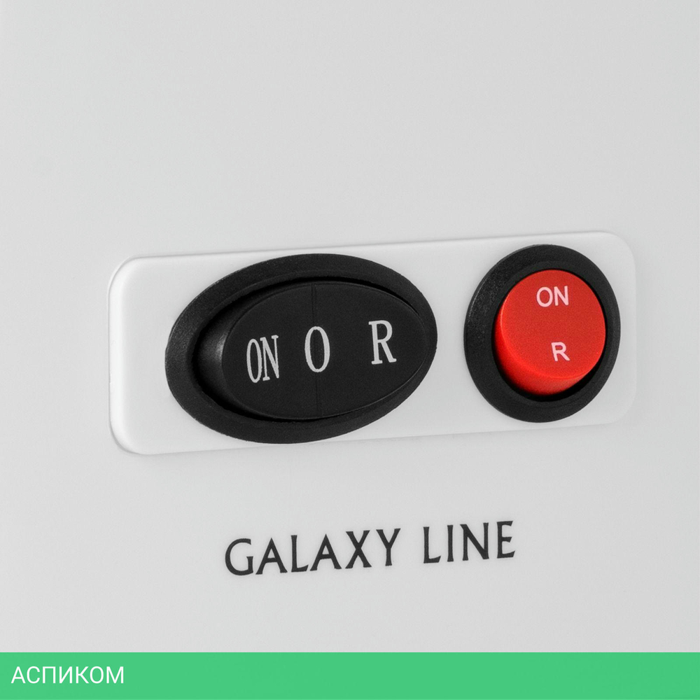 Мясорубка Galaxy Line GL 2421 белый (ГЛ2421Л)