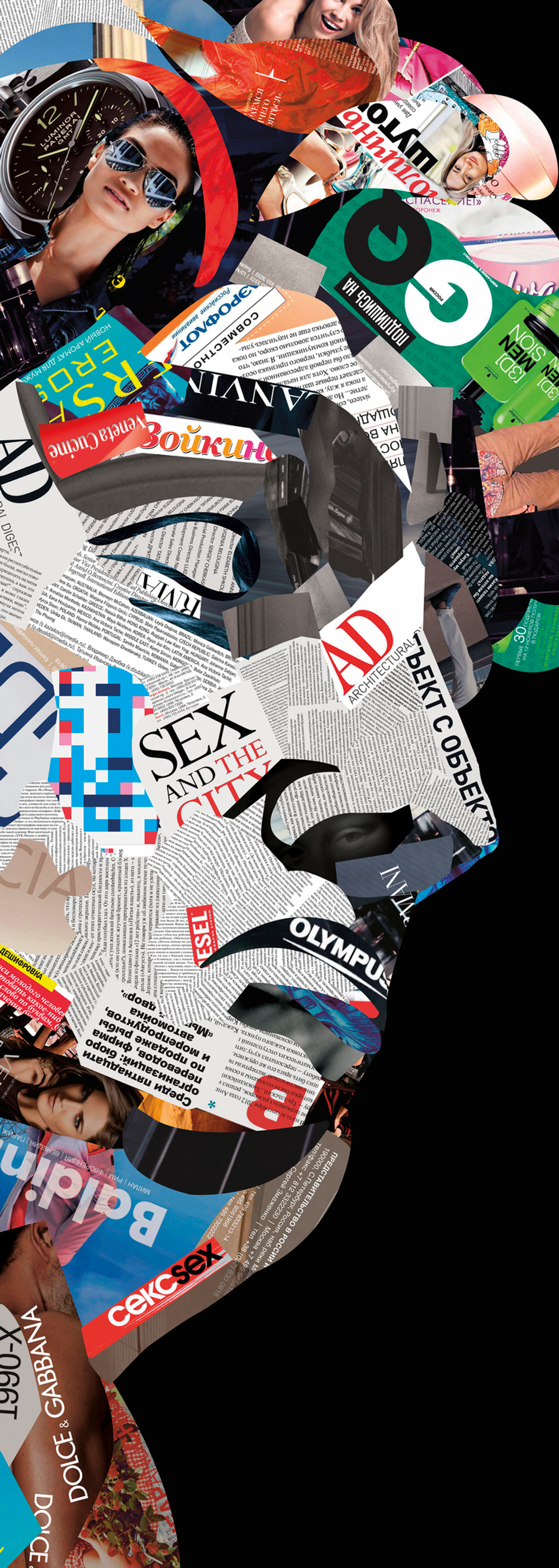 Коллекция Типографика