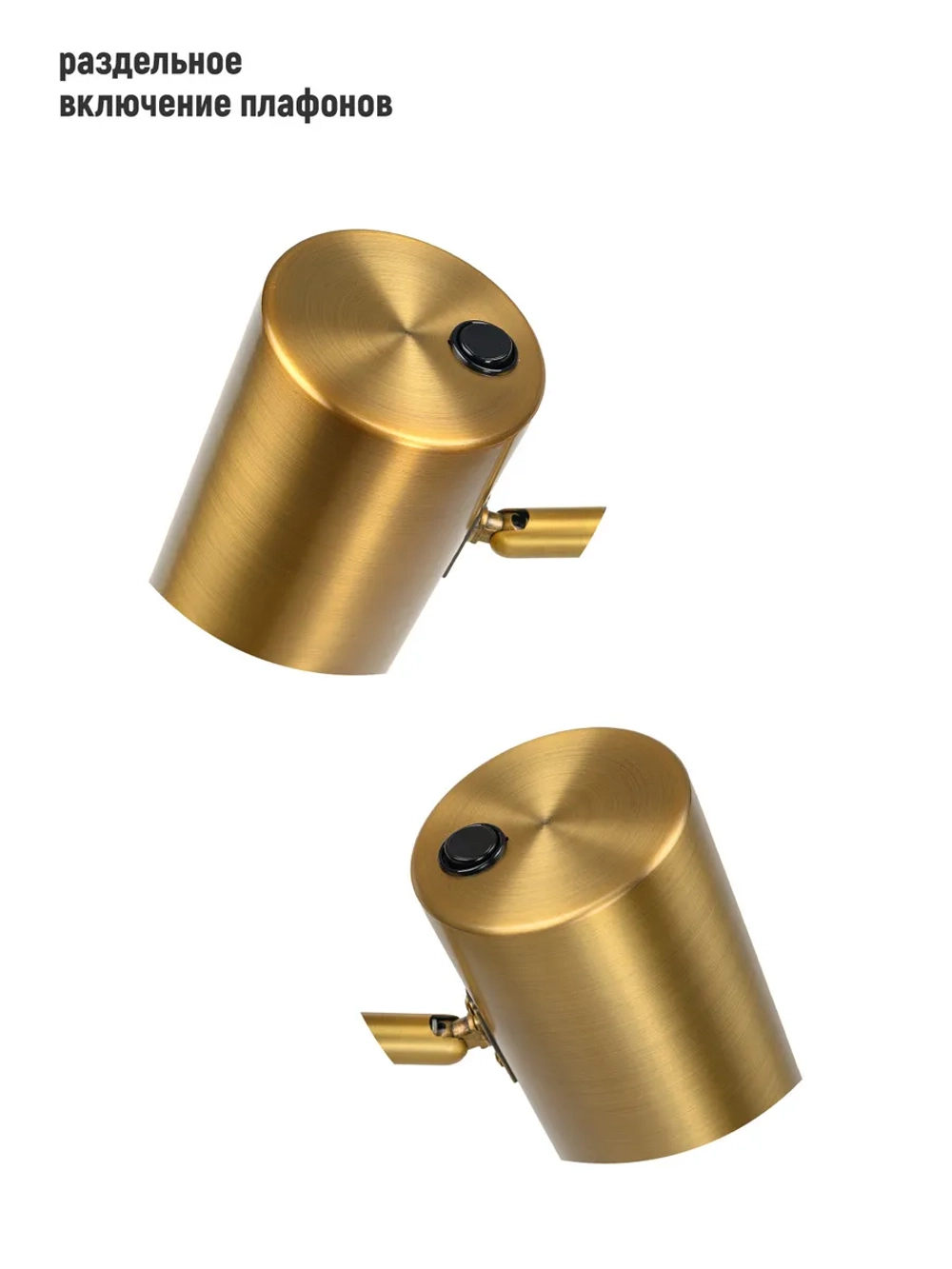 Торшер напольный современный с двумя плафонами