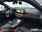 BMW M2 (G87) M2 First Editions (07.2023)