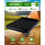 Матрас надувной Intex, 203х152х25 см, 64143, б/насоса, флок, 273 кг