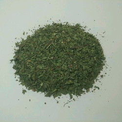 Мята перечная (трава) 500 г