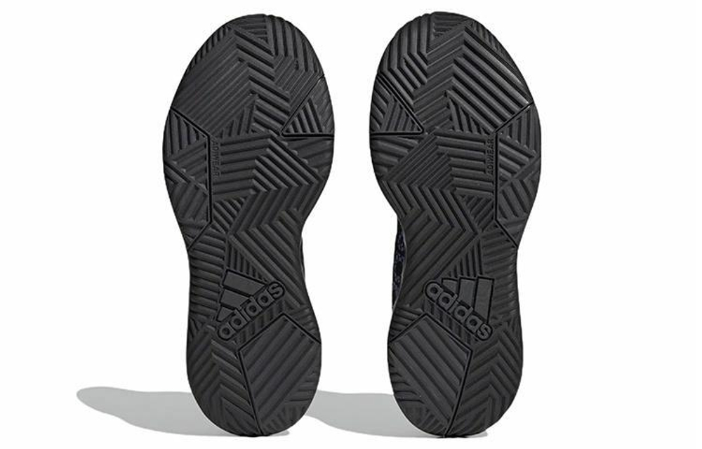 Кроссовки Adidas Ownthegame 2.0 Lightmotion Sport