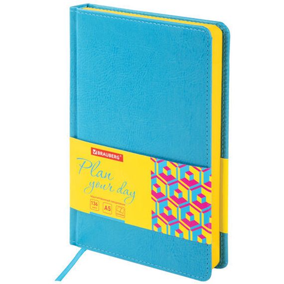 Gündəlik/Ajanda/Ежедневник/Diary Ежедневник недатированный А5 Rainbow бирюзовый