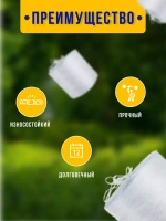 Шпагат сеновязальный полипропиленовый *5кг