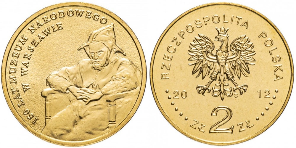 Польша 2 злотых, 2012 150 лет национальному музею в Варшаве