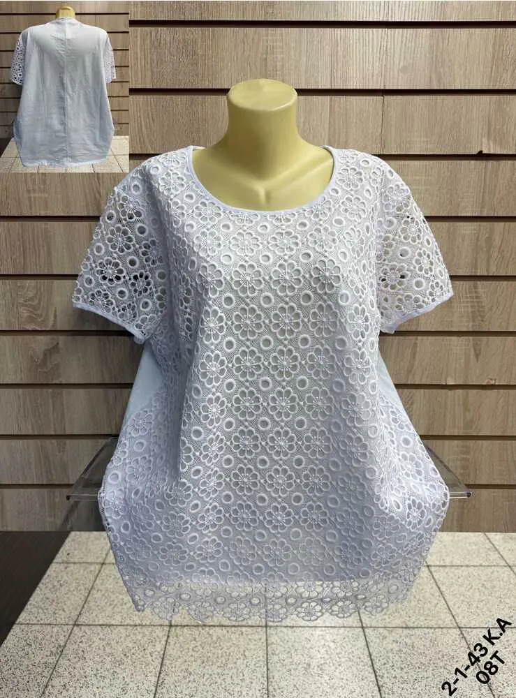 Футболка 4145484 (709313356) Fabrika