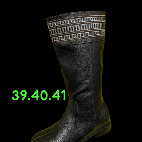 Якутские сапоги