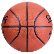 Мяч баскетбольный Spalding TF-250 React 76968z, размер 6, FIBA Approved