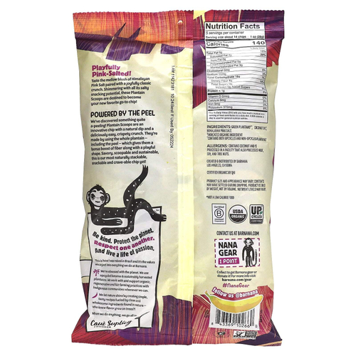 Barnana, Мерные ложки органического подорожника, розовая гималайская соль, 140 г (5 унций)