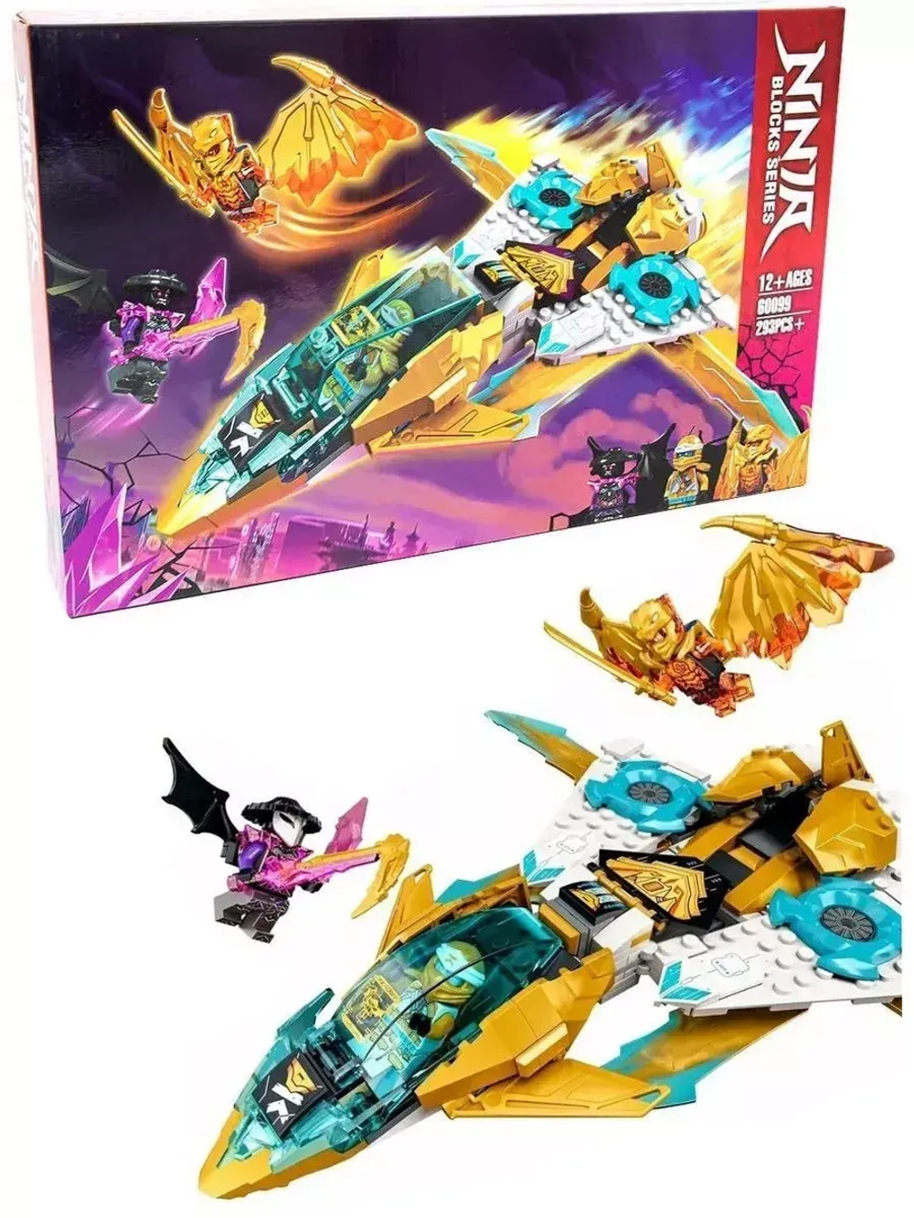 Конструктор Ниндзя Реактивный самолёт Зейна 293 детали 60099
