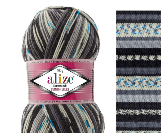 ALIZE "SUPERWASH COMFORT", 75% шерсть, 25% п/а, 100 гр, 420 м, Черный/серый