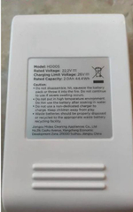 Ремонт аккумулятора пылесоса Eureka BR5